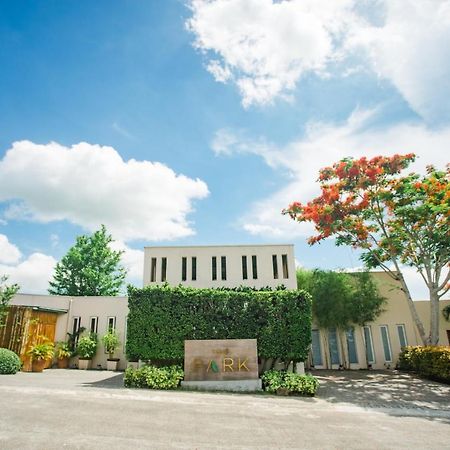Hotel The Park - Silang Extérieur photo